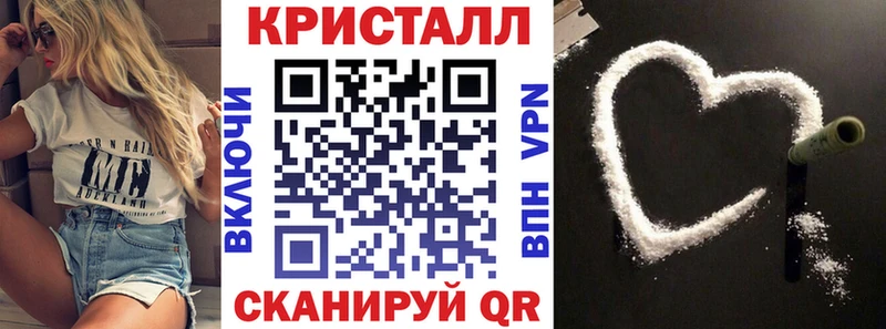 Амфетамин 98%  Сарапул 