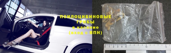 метамфетамин Алзамай