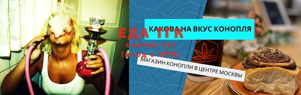 дмт Алексеевка