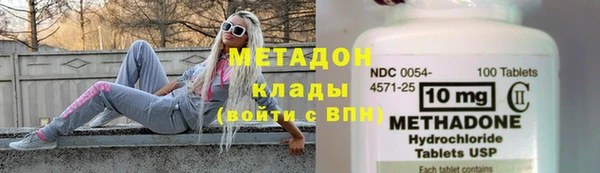 дмт Алексеевка
