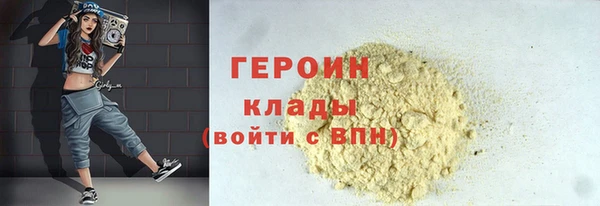ешки Алексин