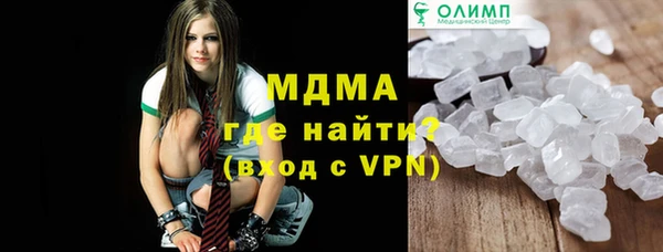 метамфетамин Алзамай
