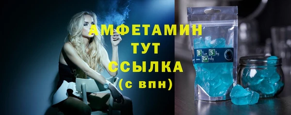дмт Алексеевка
