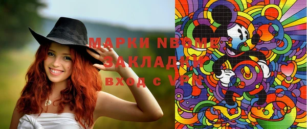 дмт Алексеевка