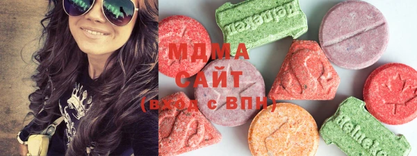 метамфетамин Алзамай