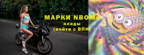 дмт Алексеевка