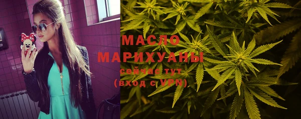 гашиш Зеленодольск