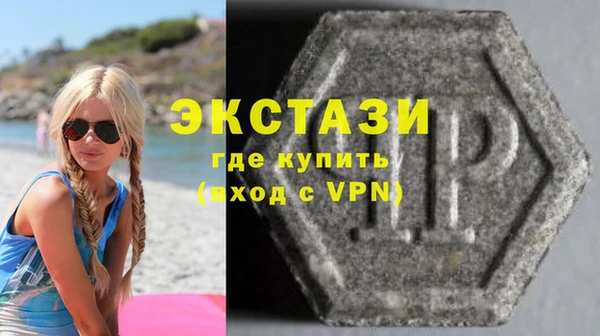 метамфетамин Алзамай