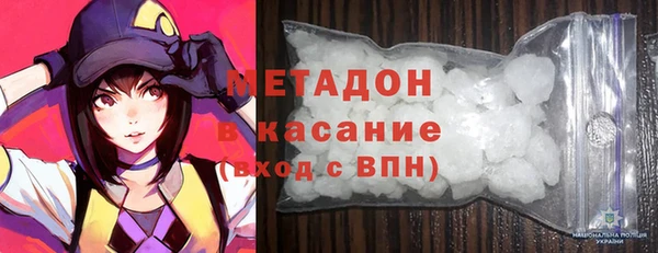ешки Алексин