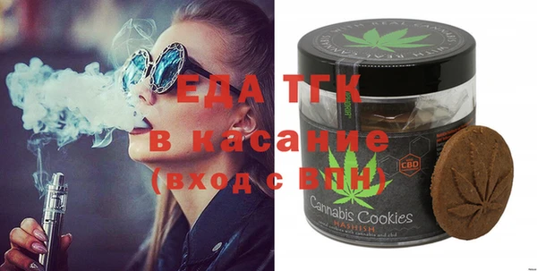 ешки Алексин
