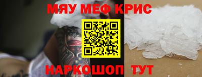 каннабис Тара