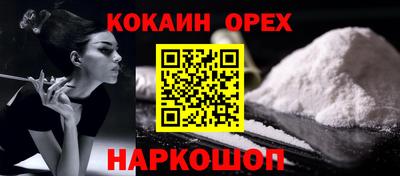 каннабис Тара
