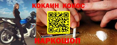 дживик Татарск