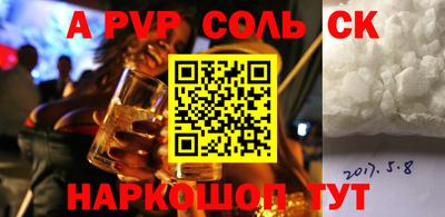 каннабис Тара