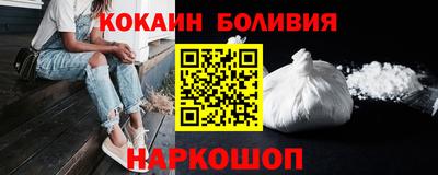 ALPHA-PVP Тверь