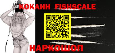 ALPHA-PVP Тверь