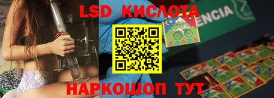 каннабис Тара