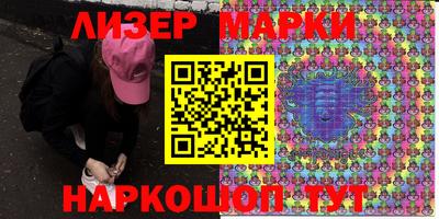 эйфоретик Туймазы