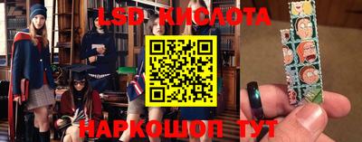 эйфоретик Туймазы