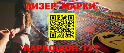 каннабис Тара