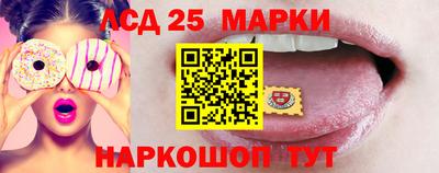 дживик Татарск