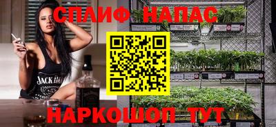 эйфоретик Туймазы