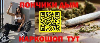 эйфоретик Туймазы