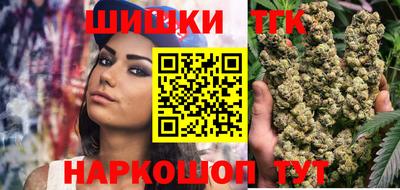 дживик Татарск