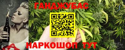каннабис Тара