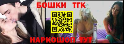каннабис Тара