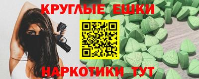 герыч Тула