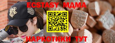 каннабис Тара