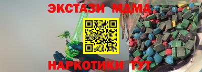 дживик Татарск