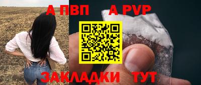герыч Тула
