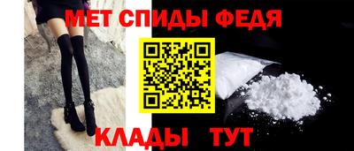 ALPHA-PVP Тверь