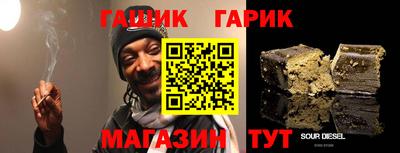 ALPHA-PVP Тверь