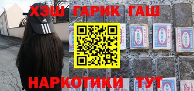 дживик Татарск