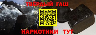 каннабис Тара
