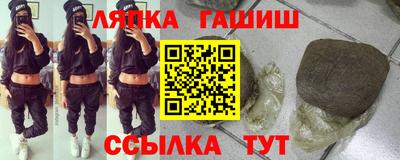 молекула духа Тулун