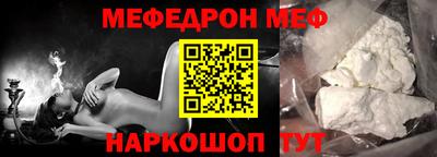 каннабис Тара