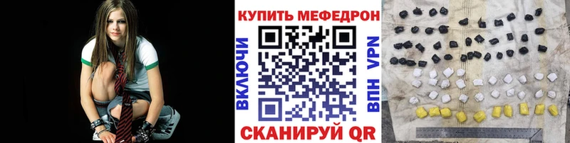 МЕФ мука Сарапул