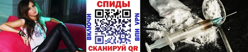 дарк нет формула  Сарапул  Первитин винт 