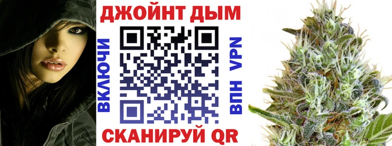 Конопля VHQ  где найти наркотики  Сарапул 